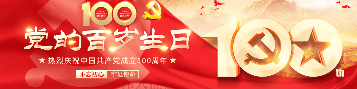 &#30343;&#20896;