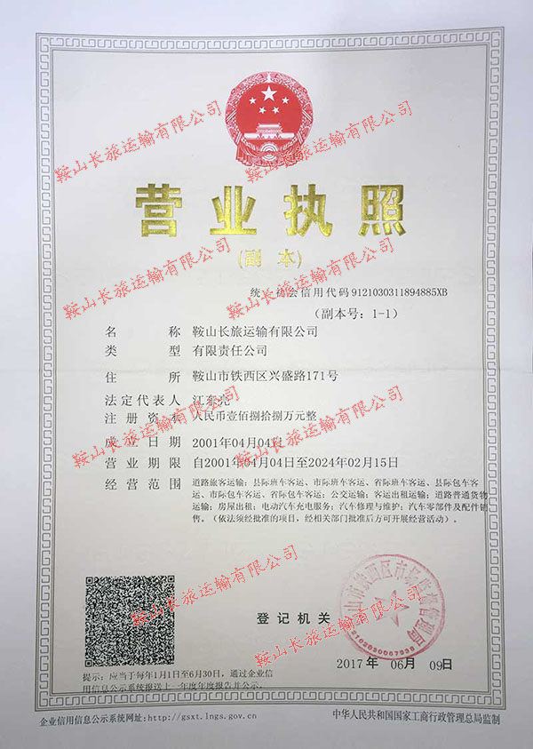 &#30343;&#20896;