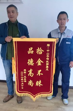 &#30343;&#20896;